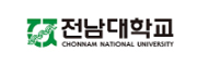 전남대학교