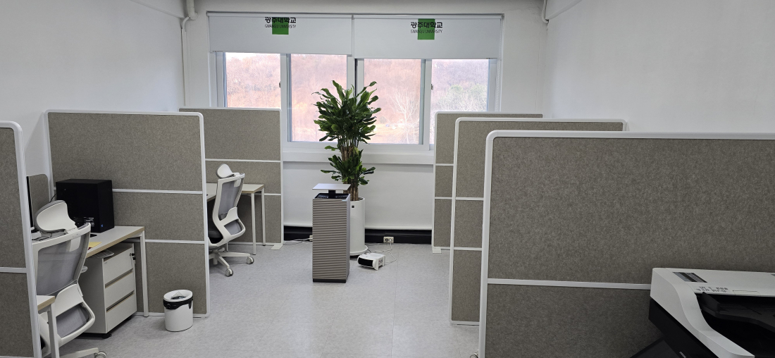 사무실 전경